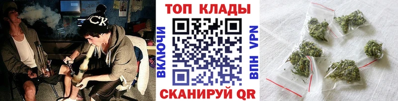 Как найти наркотики Дигора Alpha-PVP  Меф мяу мяу  Cocaine  ГАШИШ  МАРИХУАНА 