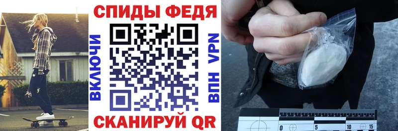 Амфетамин 97%  Дигора 