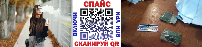 БУТИРАТ BDO  Дигора 