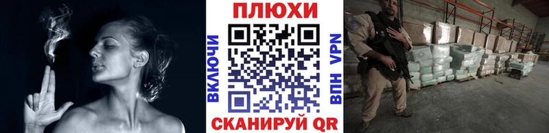 ГАШ убойный  omg зеркало  Дигора 