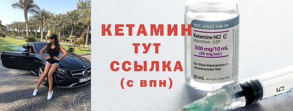 apvp Богданович