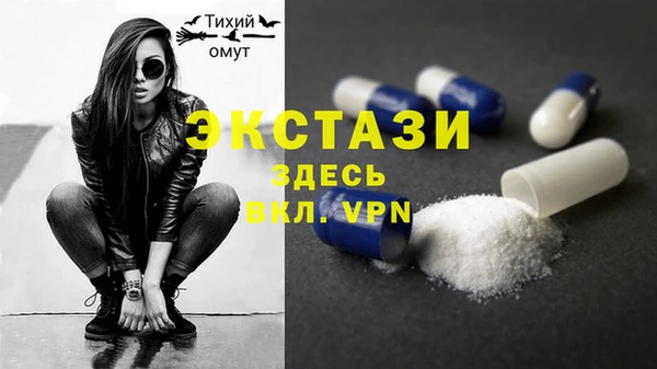 apvp Богданович