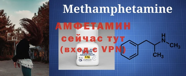 apvp Богданович