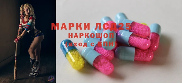 apvp Богданович