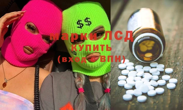 apvp Богданович