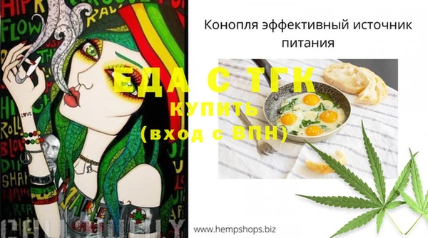 a pvp Белая Калитва