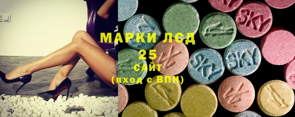 бутик Балахна