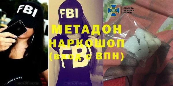 apvp Богданович