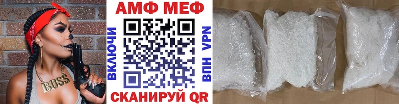 Первитин Декстрометамфетамин 99.9%  сколько стоит  Дигора 