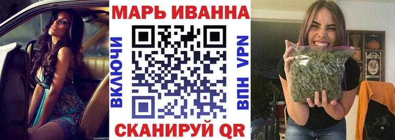 Шишки марихуана тримм Дигора